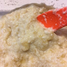 バナナと豆腐のおやき 離乳食中期 レシピ 作り方 By くりそら 楽天レシピ バナナと豆腐のおやき 離乳食中期 レシピ 作り方 By くりそら 楽天レシピ